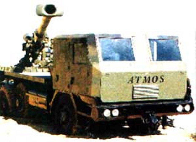 Nguyên mẫu pháo tự hành ATMOS 2000 của Soltam