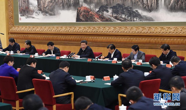 
Hội nghị Bộ chính trị Trung Quốc hôm 12/10. Ảnh: Xinhua
