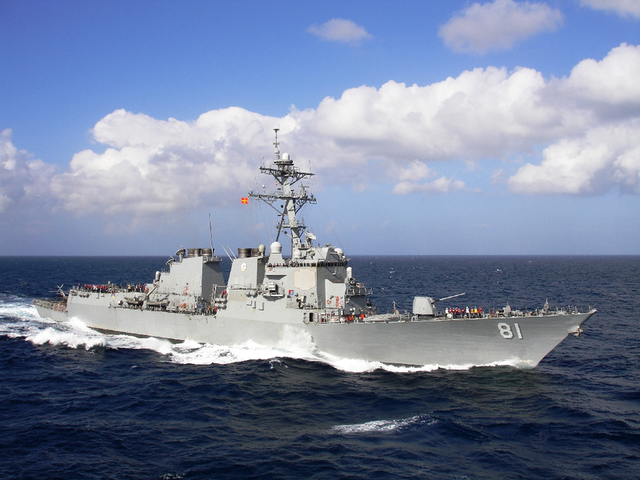 Theo hãng thông tấn Fars, tàu khu trục USS Winston S. Churchill (DDG-81), lớp Arleigh Burke của Mỹ đã phớt lờ quy định quốc tế về khoảng cách giữa các tàu chiến.