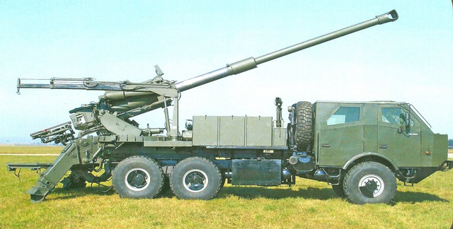 Nguyên mẫu pháo tự hành ATROM của Quân đội Romania
