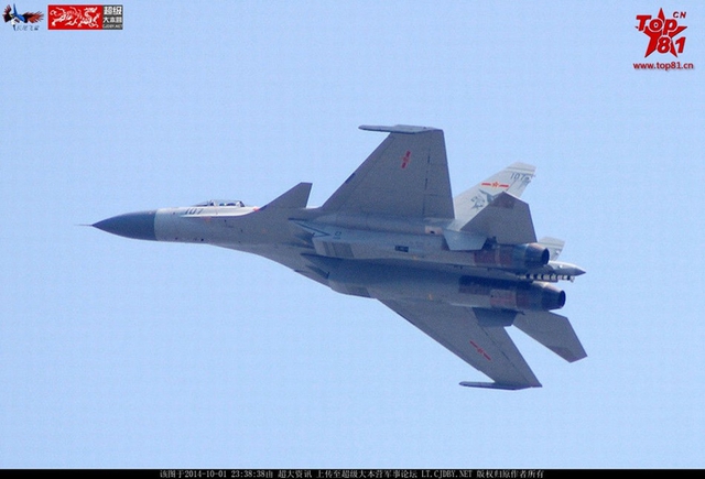 Hình ảnh 2 chiếc J-15 mang số hiệu 107, 108 xuất hiện trong thời gian gần đây đã dần làm sáng tỏ liệu việc Trung Quốc đã bắt đầu sản xuất loạt J-15 hay chưa và nước này đã có bao nhiêu chiếc J-15 trong biên chế.