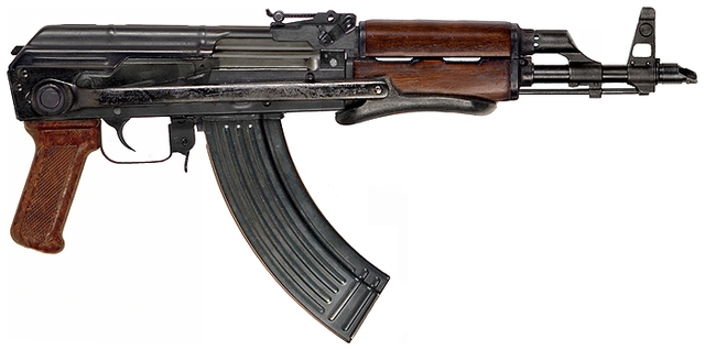 Phiên bản carbine của AKM