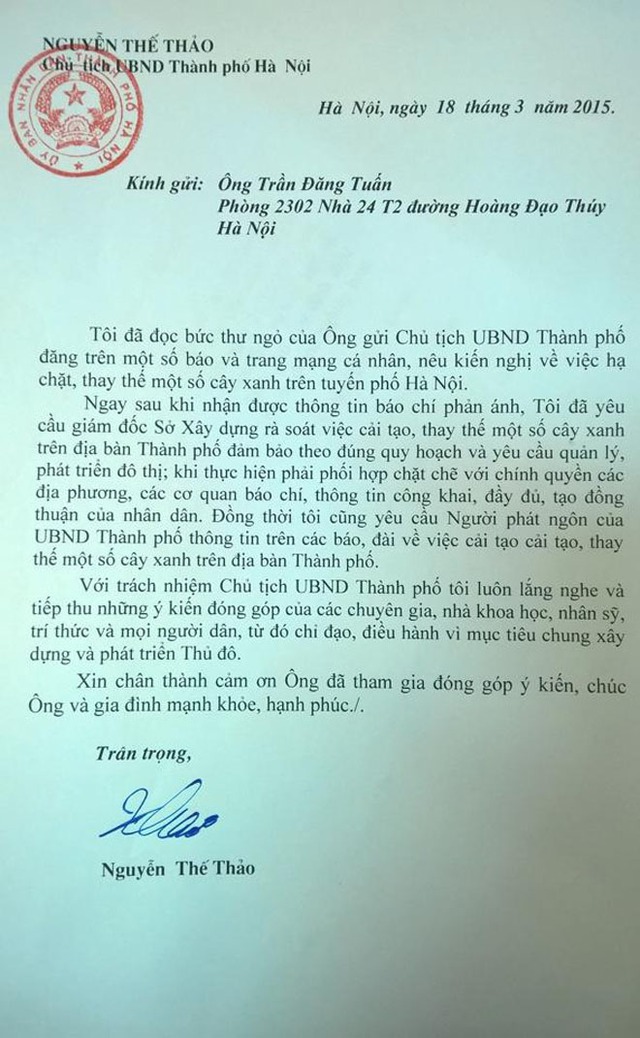 Lá thư của ông Thảo gửi ông Tuấn.