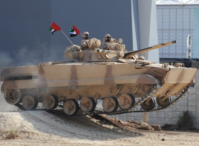 Xe chiến đấu bộ binh BMP-3 của Quân đội UAE.