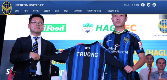 Website của Incheon United đăng tải thông tin về Xuân Trường một cách trang trọng.