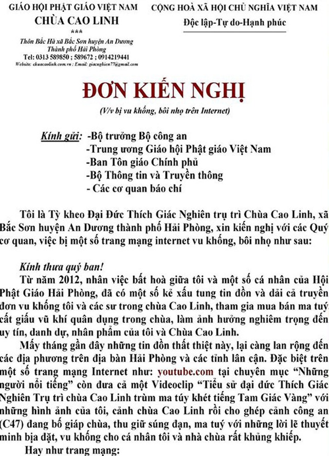 Đơn kiến nghị của Đại đức Nghiên.