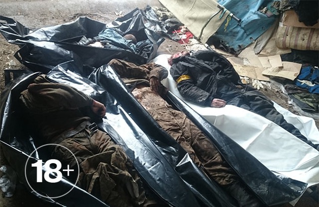 Một trong số những hình ảnh thi thể lính Ukraine thiệt mạng tại Debaltseve bị công khai. Ảnh: LifeNews.