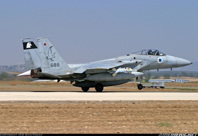 F-15A “Baz”