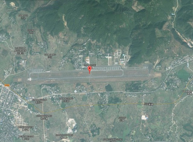 Sân bay quân sự Guiping Mengshu