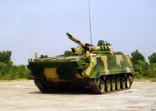 Xe chiến đấu bộ binh ZBD-97
