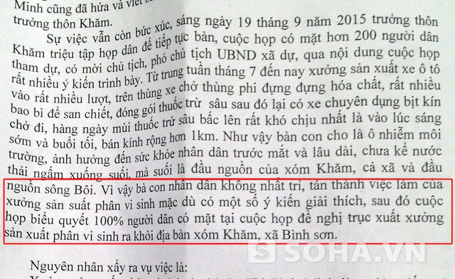 
100% người dân có mặt đề nghị trục xuất cơ sở sản xuất trái phép ra khỏi địa phương (ảnh chụp từ báo cáo của UBND xã Bình Sơn)

 
