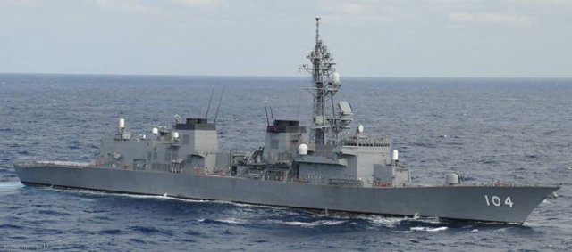 Khu trục hạm JS Asayuki (DD-132)