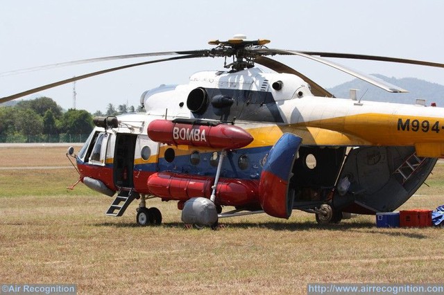 Trực thăng cứu hộ Mi-17.