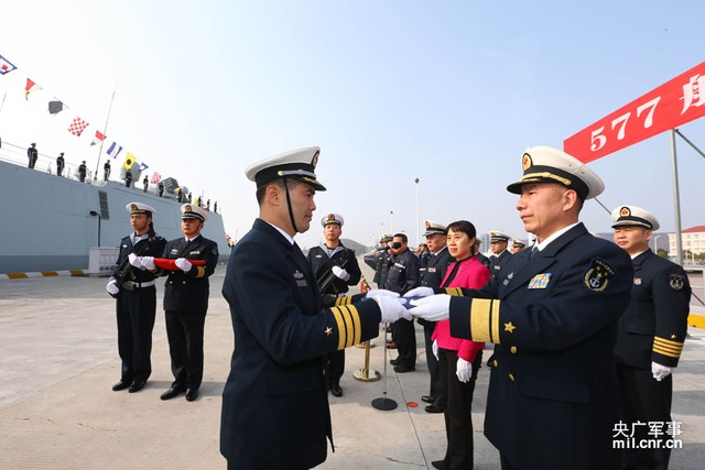 Tàu Hoàng Cương thuộc biên chế hạm đội Đông Hải của Trung Quốc.
