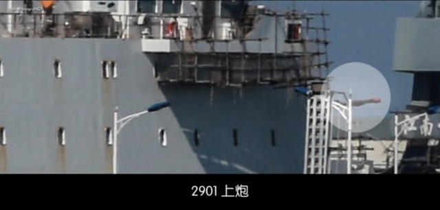Điểm đặc biệt là hình ảnh cho thấy con tàu này đã được lắp pháo cỡ nòng lớn hơn rất nhiều so với các loại pháo hiện nay trên tàu hải cảnh Trung Quốc.