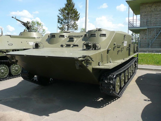 
Xe bọc thép BTR-50PK. Ảnh minh họa.
