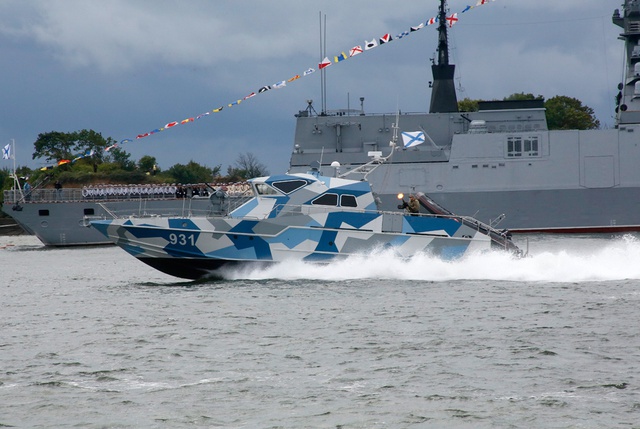 Đây là mẫu tàu tuần tra được thiết kế để hoạt động ven bờ với tốc độ tối đa lên đến 50 hải lý/giờ. Phía Nga cũng đang chào hàng Việt Nam mẫu tàu này.