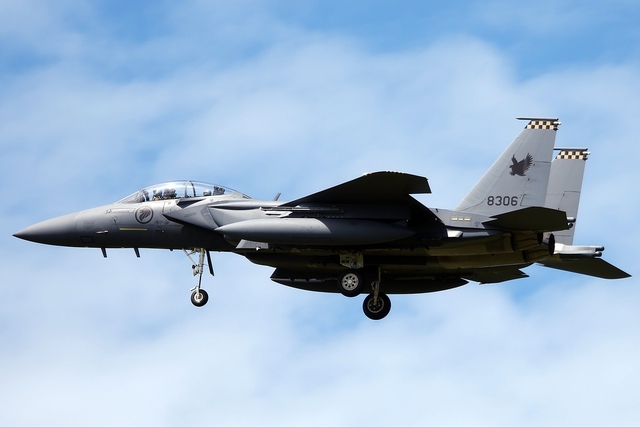 Tiêm kích F-15SG của Không quân Singapore