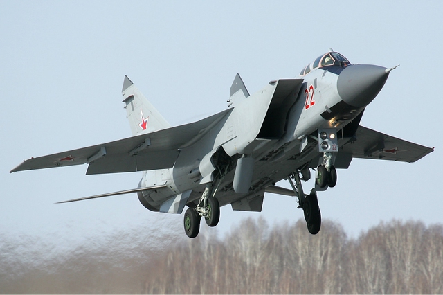 
Tiêm kích đánh chặn MiG-31BM
