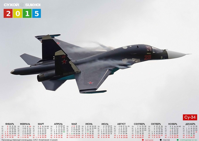 
Hiện tại, mẫu máy bay ném bom Su-34 chưa được Nga cho phép bán ra nước ngoài.
