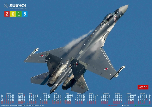 
Máy bay tiêm kích thế hệ 4++ Su-35 đang được trang bị cho Không quân Nga và là mục tiêu mua sắm của nhiều nước.
