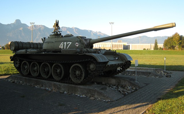 
Xe tăng chiến đấu chủ lực T-54B

