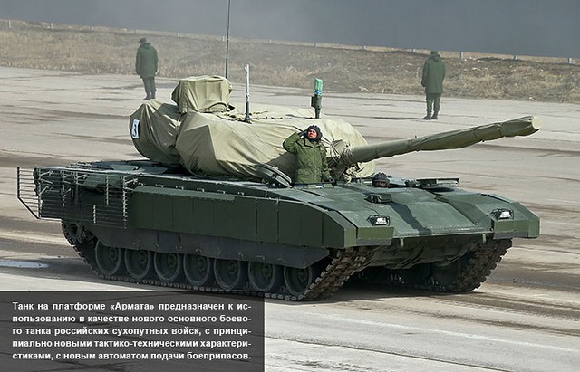 Xe tăng Armata tham gia tập duyệt binh. Ảnh: Bộ Quốc phòng Nga