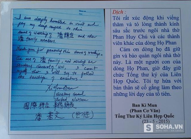 Bút tích của Tổng thư ký LHQ Ban Ki Moon được dòng họ Phan lưu giữ cẩn thận