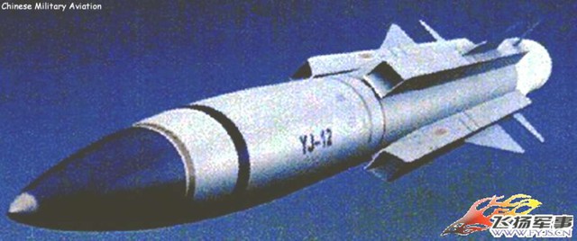 YJ-12 là loại tên lửa chống hạm phóng từ máy bay nguy hiểm nhất của Trung Quốc. Với tầm bắn trên 400km, tốc độ Mach 3.5 nghĩa là khi được phóng từ ngoài đường chân trời thì tàu đối phương chỉ có 10 giây để đáp trả .
