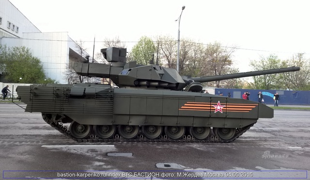 Xe tăng T-14 Armata