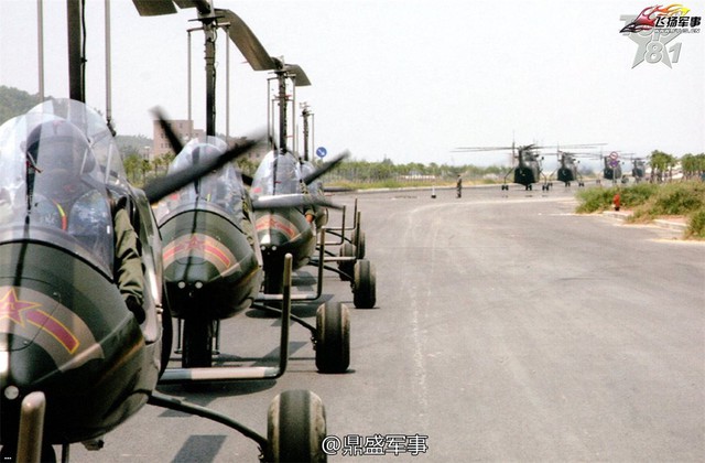 
Loại máy bay này được xếp vào loại Gyrocopter, hiện tại mẫu trực thăng trên đang được Công ty quân sự Bảo Kê - Thiểm Tây (Defence Company Shaanxi Baoji Special Vehicles) của Trung Quốc nghiên cứu chế tạo. Chúng được sản xuất với số lượng nhỏ để phục vụ công tác thử nghiệm.
