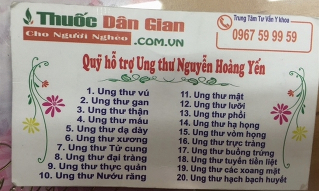 Bất cứ ai nhìn tấm danh thiếp này cũng choáng