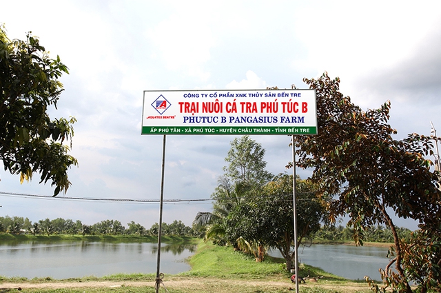 Trại nuôi cá Phú Túc B, một trong 4 trại của ABT