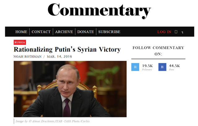 
Tạp chí phân tích chính trị Mỹ Commentary cũng đăng bài thể hiện quan điểm về chiến thắng của Putin tại Syria.
