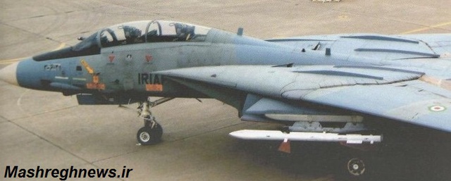 
F-14A của Iran sau nâng cấp đã mang được tên lửa không đối không R-27 do Nga chế tạo
