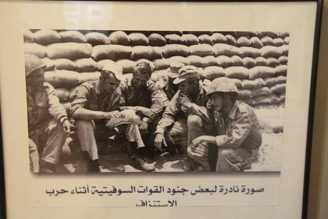 
Hình ảnh binh sĩ Liên Xô ở Ai Cập.
