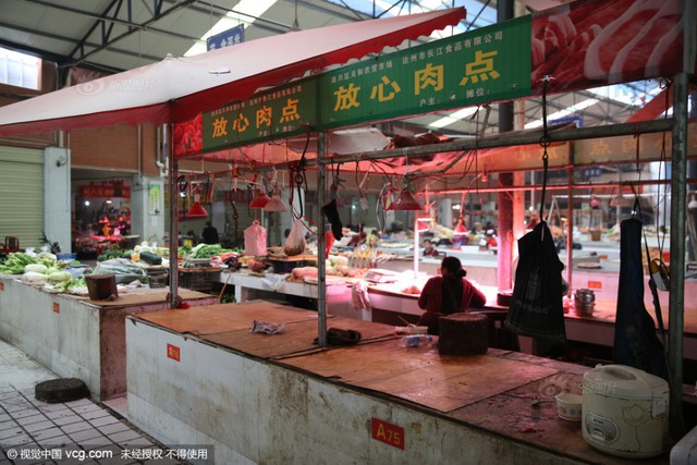 
Khu chợ nơi bà Mưu mua phải thịt lợn phát sáng.
