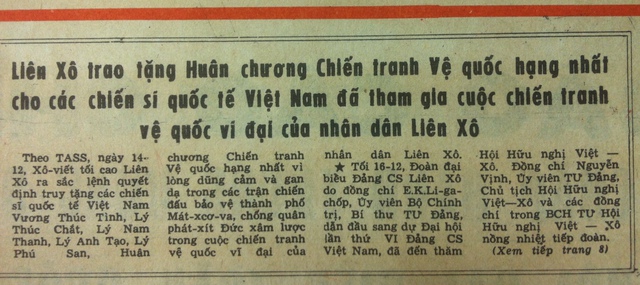 
Ảnh chụp trang báo Nhân dân số ra ngày 17/12/1986.
