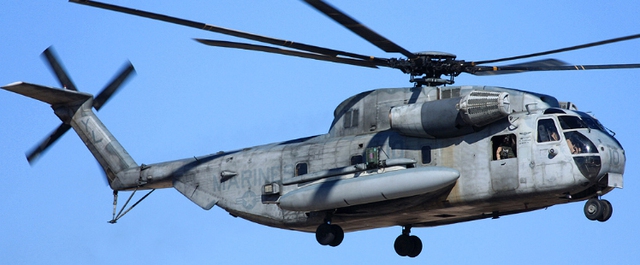 
Tuy nhiên, CH-53 vẫn đóng vai trò quan trọng trong lực lượng lính thủy đánh bộ Mỹ cùng nhiều quốc gia khác như: Israel, Đức,..
