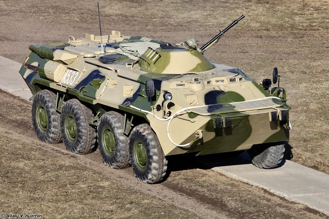 
Xe thiết giáp chở quân BTR-80
