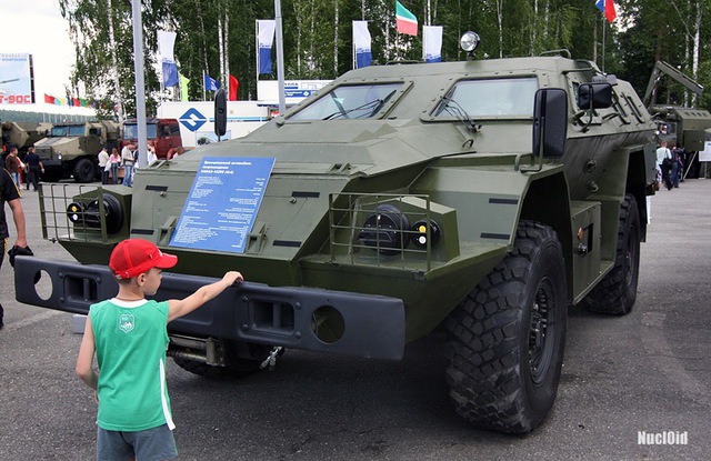 
KAMAZ-43269 Vystrel (BPM-97) tại Triển lãm vũ khí Nga 2009 ở Nizhny Tagil
