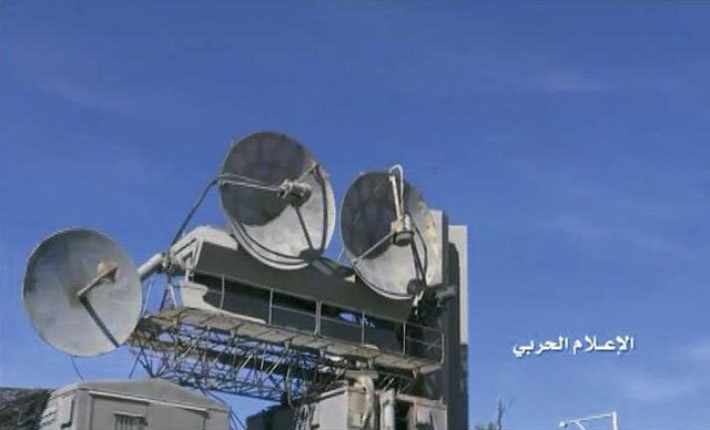 
Đài radar hỏa lực SNR-75 Fan Song đã điều khiển tên lửa V-750 của hệ thống SA-2 bắn rơi chiếc máy bay không người lái hôm 20/1
