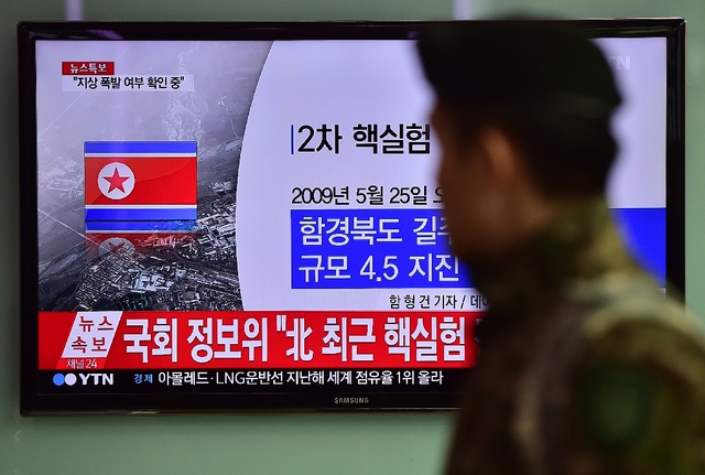 
Nga không muốn can thiệp sâu vào tình hình bán đảo Triều Tiên? (Ảnh minh họa)
