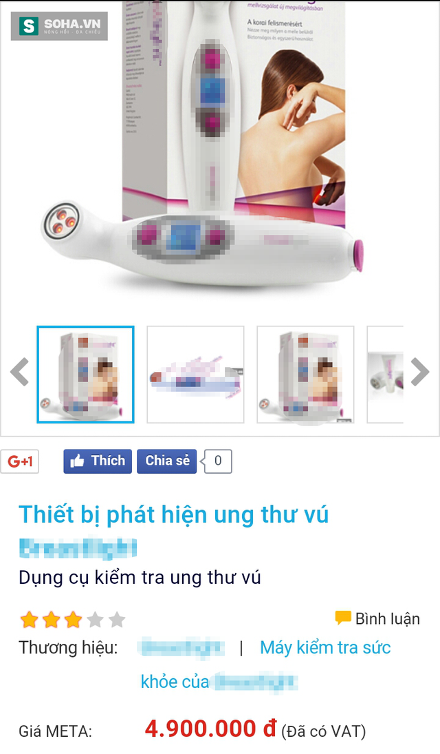 
Một thiết bị BL được rao bán với giá 4.900.000 đồng và quảng cáo có khả năng phát hiện ung thư vú.
