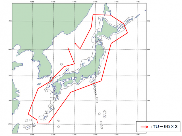 Hình ảnh đường bay của 2 chiếc Tu-95 do Bộ Quốc phòng Nhật Bản cung cấp.