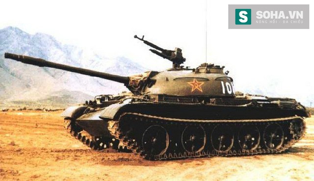 
Xe tăng hạng nhẹ Type 62
