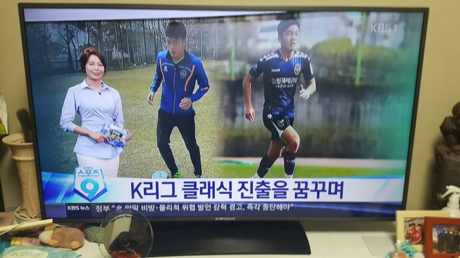 Truyền hình Hàn Quốc cũng đưa tin về anh.