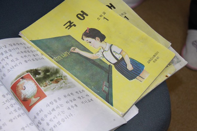 
Sách giáo khoa cho học sinh tiểu học tại Triều Tiên.
