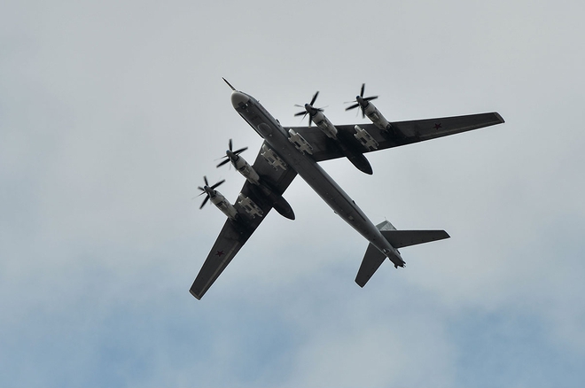 
Máy bay ném bom Tu-95MS
