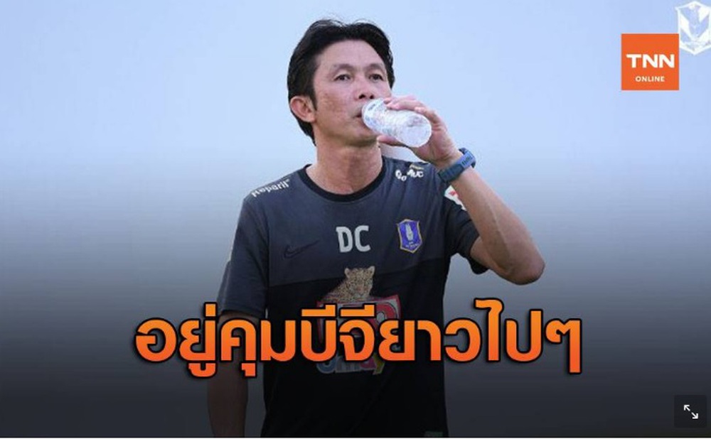 Nóng: Đội đầu bảng Thai League không cho huyền thoại Thái Lan dẫn dắt CLB TP.HCM - Ảnh 1.